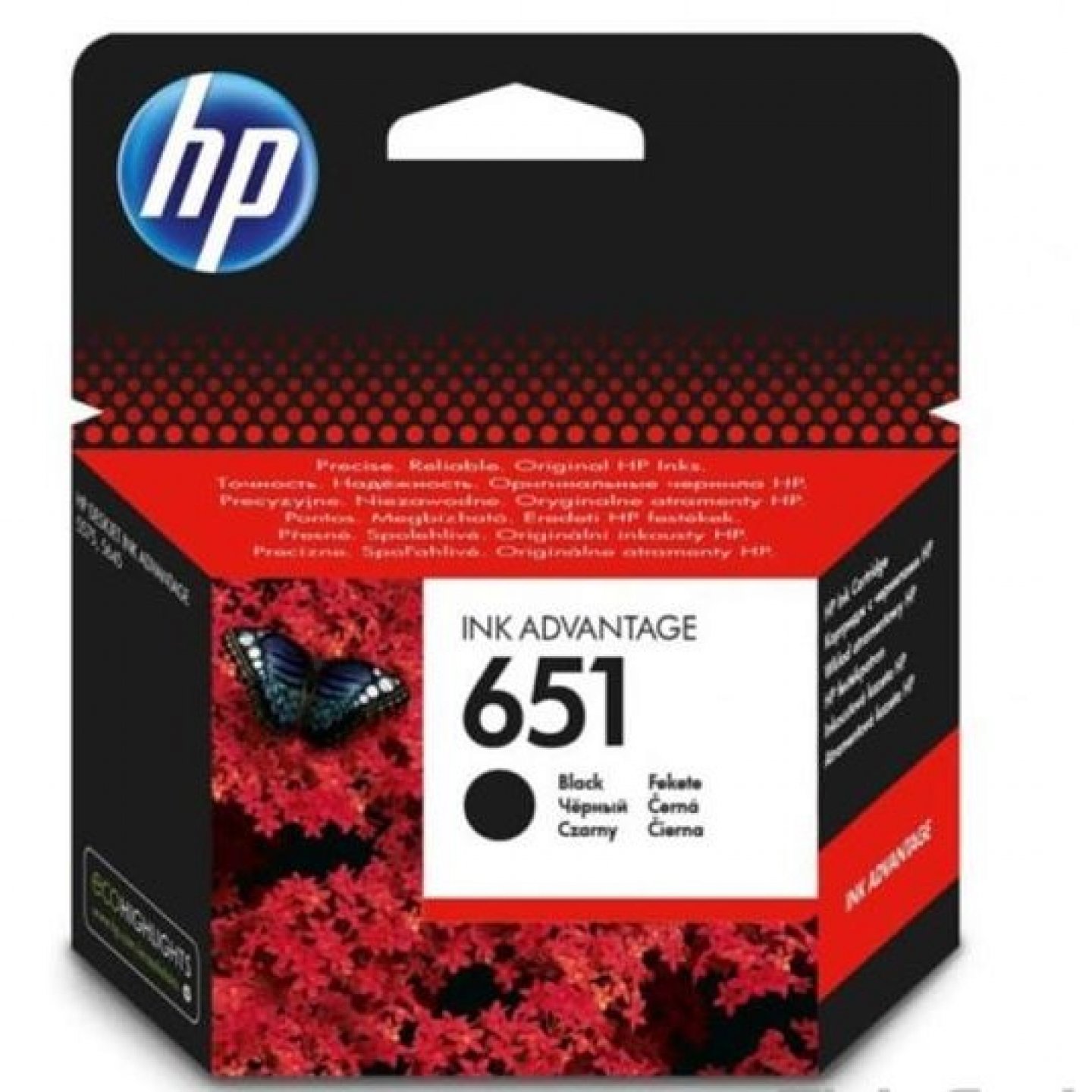 PATRON HP 651 BK C2P10AE